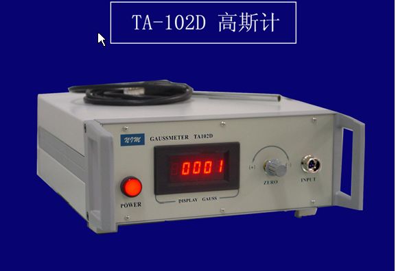 ˹Ӌ(j)TA-102D